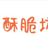 酥脆坊中式糕點加盟