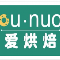 歐諾愛烘焙蛋糕店加盟