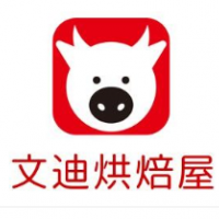 文迪烘焙屋加盟