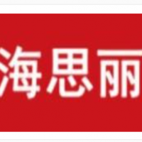 海思麗蛋糕加盟