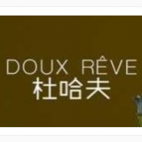 杜哈夫法式西點(diǎn)加盟