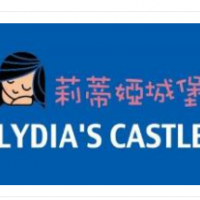 莉蒂婭城堡烘焙工坊加盟