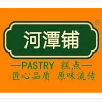 河潭鋪糕點(diǎn)加盟