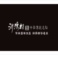 沙灣村宮廷糕點(diǎn)加盟