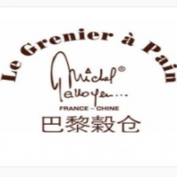 巴黎榖倉(cāng)糕點(diǎn)加盟