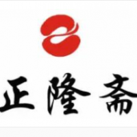 正隆齋糕點(diǎn)加盟