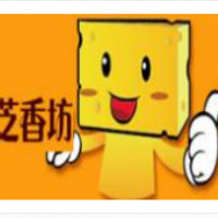 芝香坊西點(diǎn)屋加盟