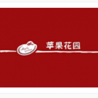 蘋果花園面包加盟