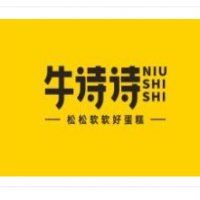 牛詩(shī)詩(shī)現(xiàn)烤蛋糕加盟