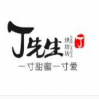 丁先生蛋糕店加盟