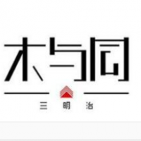 木與同三明治加盟