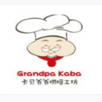 卡貝爺爺烘焙工坊加盟