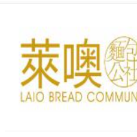 萊噢達(dá)人烘焙加盟