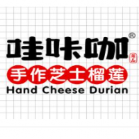 哇咔咖芝士榴蓮包加盟