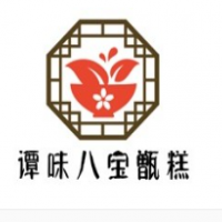 譚味八寶甑糕加盟