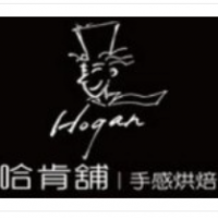 哈肯鋪面包加盟