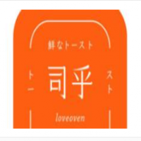 司乎日式鮮吐司加盟