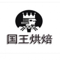 國(guó)王烘焙加盟