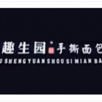 趣生園手撕面包加盟