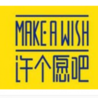 許個(gè)愿吧面包加盟