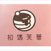 初遇芙蕾烘焙加盟