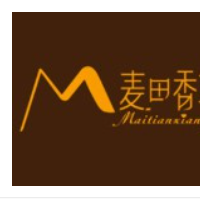 麥田香草烘焙坊加盟