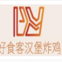 好食客漢堡炸雞加盟