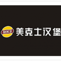 美克士漢堡加盟