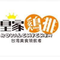 皇家雞排加盟