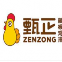 甄正藤椒雞排加盟