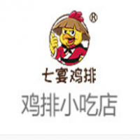 七宴雞排加盟