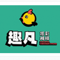 趣凡雞排加盟
