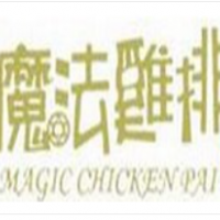 魔法雞排加盟