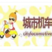 城市機車大雞排加盟