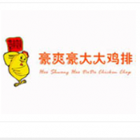 豪爽豪大大雞排加盟