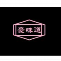 豪味道大雞排加盟