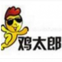 雞太郎雞排加盟