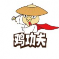 雞功夫雞排加盟
