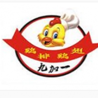 九加一雞排加盟