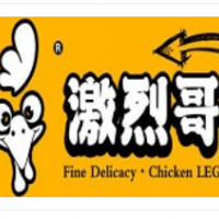 激烈哥轟炸大雞排加盟