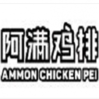 阿滿雞排加盟