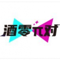 酒零π對(duì)加盟