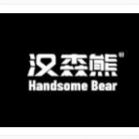 漢森熊啤酒屋加盟