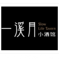 一溪月小酒館加盟