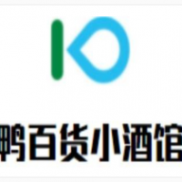 鴨百貨小酒館加盟
