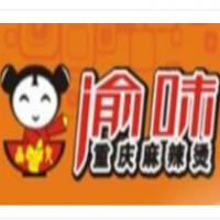 渝味重慶麻辣燙加盟