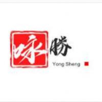 詠勝麻辣燙經(jīng)營部加盟