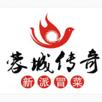 蓉城傳奇新派冒菜加盟