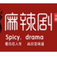 麻辣劇麻辣燙加盟