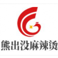 熊出沒麻辣燙加盟